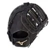Mizuno MVP Prime 12.5" First Base Mitt (Throw Right)