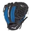 Mizuno Prospect Series PowerClose 10.5" Baseball Glove (Throw Right) -Field Ready Shop 312795 R952 0b8048c3 280a 4a61 987d fd434d89d54e