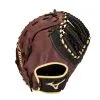 Mizuno MVP Prime 12.5" First Base Mitt (Throw Right) -Field Ready Shop 312881 R918