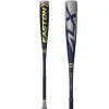 Clearance – 2022 Easton ALPHA ALX (-10) 2 3/4″ USSSA Baseball Bat: SL22AL10 2 Clearance – 2022 Easton ALPHA ALX (-10) 2 3/4″ USSSA Baseball Bat: SL22AL10 -Field Ready Shop Easton ALX 10 Baseball Bat SL22AL10 800x