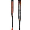 Clearance – 2022 Easton MAXUM ULTRA (-10) 2 3/4″ USSSA Baseball Bat: SL22MX10 -Field Ready Shop Easton Maxum Ultra 10 Baseball Bat SL22MX10 800x