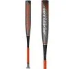 Clearance – 2022 Easton MAXUM ULTRA (-5) 2 5/8″ USSSA Baseball Bat: SL22MX58