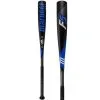 Clearance – Marucci F5 USA (-11.5) Baseball Bat: MSBF52USA -Field Ready Shop MARUCCIF5USABASEBALLBAT MSBF52USA 800x