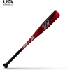 Marucci CAT Tee Ball Bat (-11) -Field Ready Shop ScreenShot2020 12 27at8.33.38PM