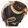 Mizuno Pro Select 33.5" Catcher's Mitt (Throw Right)