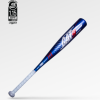 Marucci CAT9 Pastime Junior Big Barrel (-10) -Field Ready Shop ScreenShot2022 01 18at3.25.28PM
