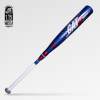 Marucci CAT9 Composite Pastime Senior League (-10)