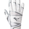 Mizuno 303 Youth Baseball Batting Gloves -Field Ready Shop ScreenShot2022 04 01at3.20.34PM