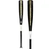 Clearance – Victus Vandal Senior League (-5) USSSA Baseball Bat: VSBVY5 -Field Ready Shop Victus USSSA 5 Baseball Bat VSBVY5 800x